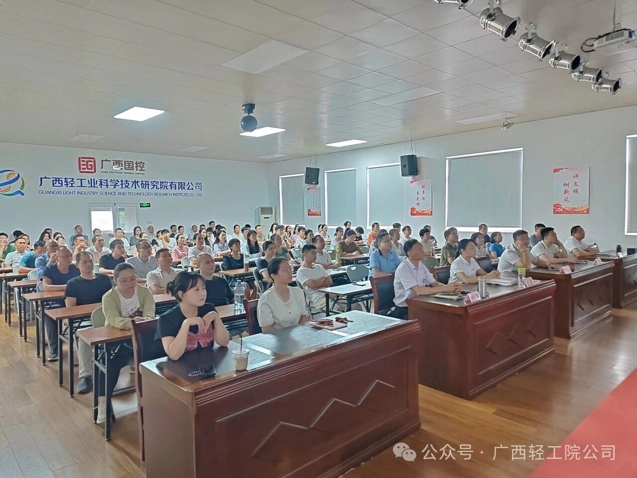 微信图片_2025-09-05_091248_164