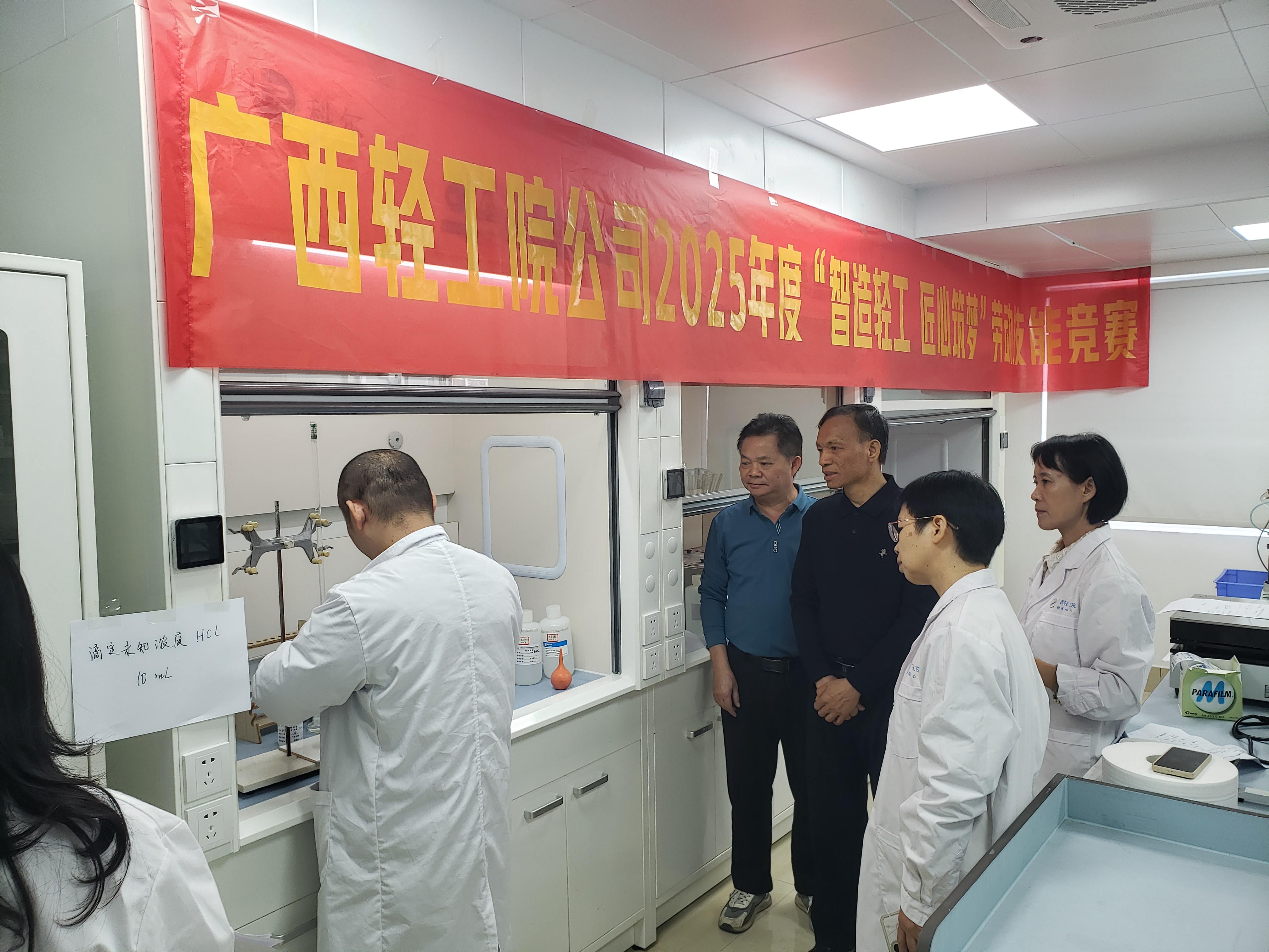 新闻稿照片1 新闻稿照片1