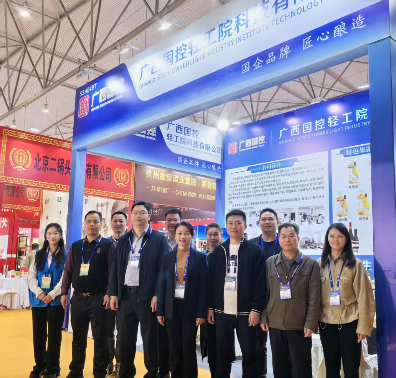 4a62e1f67c6a7d797c1b0af7d84fdaa3 4a62e1f67c6a7d797c1b0af7d84fdaa3