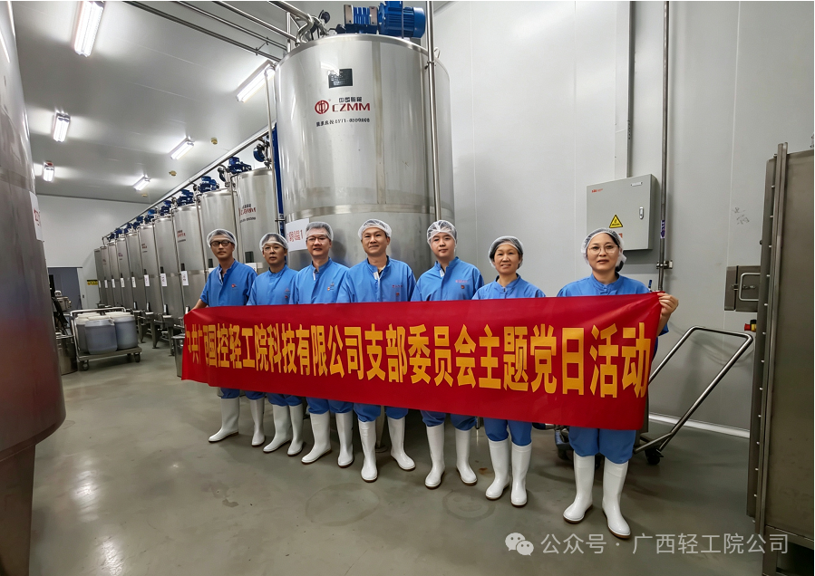 微信图片_2026-08-21_103338_115 微信图片_2026-08-21_103338_115