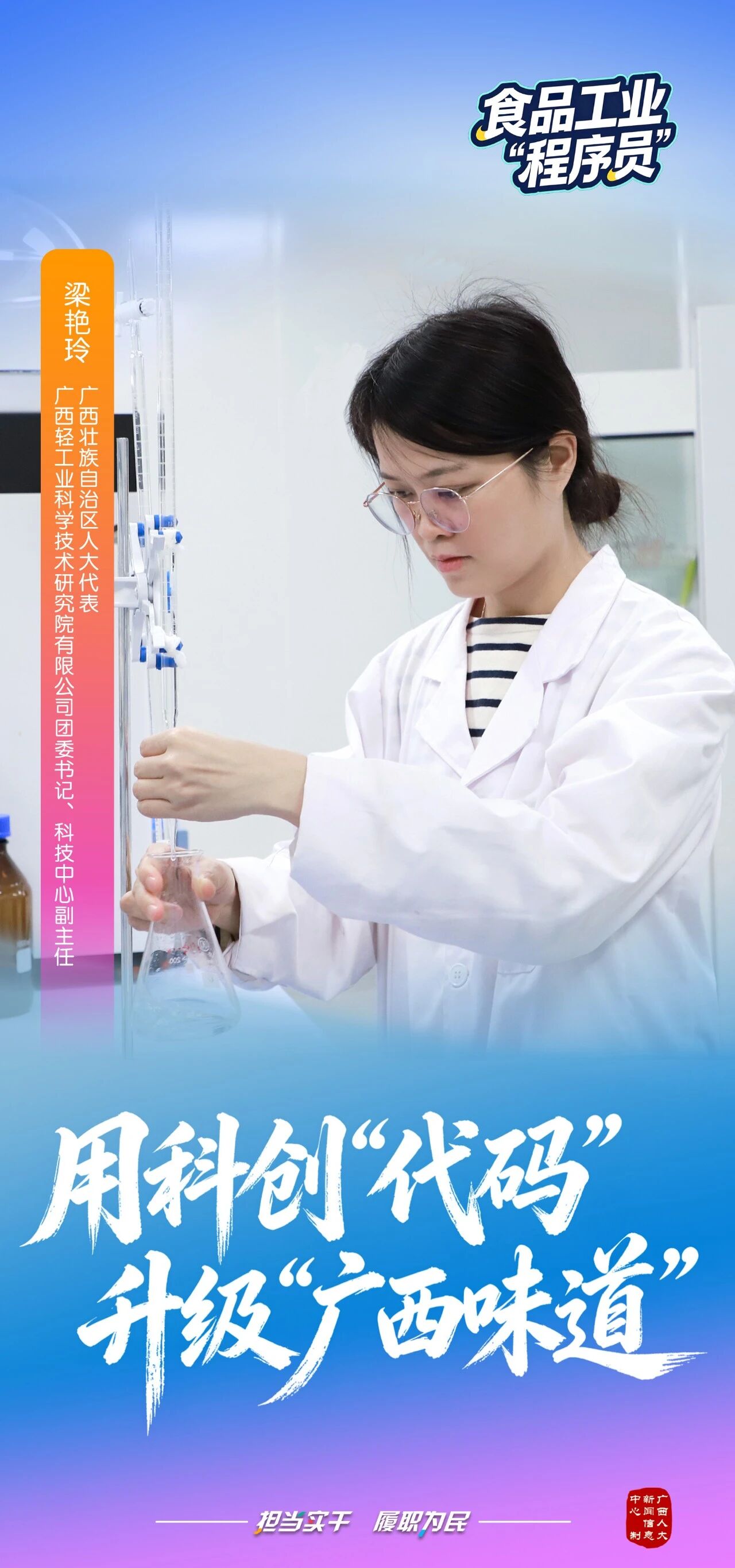 微信图片_2026-04-16_120222_375 微信图片_2026-04-16_120222_375